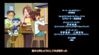 Brave Beats episodio 17