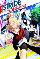 Prince of Stride: Alternative episodio 12
