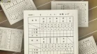 Ansatsu Kyoushitsu (TV) 2nd Season episodio 10