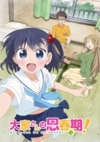 Ooyasan wa Shishunki! episodio 12