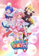 Nurse Witch Komugi-chan R episodio 4
