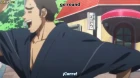 Dagashi Kashi episodio 11