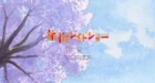 Tabi Machi Late Show episodio 2