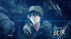 Kagewani: Shou episodio 4