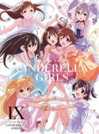 The iDOLM@STER Cinderella Girls: Anytime, Anywhere with Cinderella. episodio 1