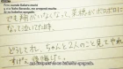 Orange episodio 7