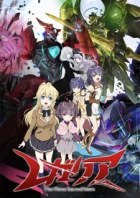 Regalia: The Three Sacred Stars episodio 8
