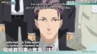 Active Raid: Kidou Kyoushuushitsu Dai Hachi Gakari 2nd episodio 7