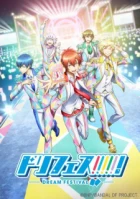 Dream Festival! episodio 12