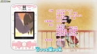 12-sai.: Chicchana Mune no Tokimeki 2nd Season episodio 1