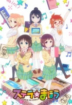 Stella no Mahou episodio 7
