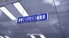 Girlish Number episodio 4