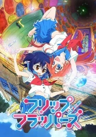 Flip Flappers episodio 12