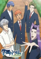 Gakuen Handsome episodio 6