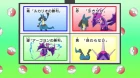 Pokemon Sun & Moon episodio 143