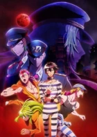 Nanbaka (2017) episodio 5