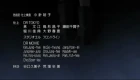 Black Lagoon episodio 4