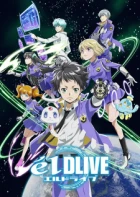 elDLIVE episodio 9