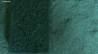 Sekai no Yami Zukan episodio 12