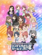 Cinderella Girls Gekijou episodio 7
