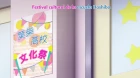 Renai Boukun episodio 9