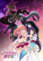 Kaitou Tenshi Twin Angel (TV) episodio 7