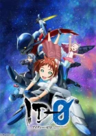 ID-0 episodio 2