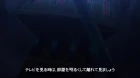 Fate/Apocrypha episodio 12