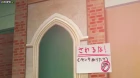 Koi to Uso episodio 8