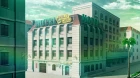 Jikan no Shihaisha episodio 2