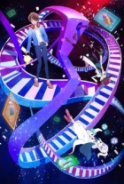 18if episodio 11