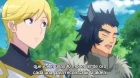 Isekai wa Smartphone to Tomo ni. episodio 7