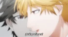 Hitorijime My Hero episodio 3