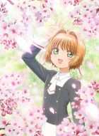 Sakura Card Captor: Clear Card-hen - Prologue Sakura to Futatsu no Kuma episodio 1