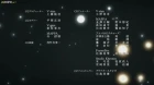 Inuyashiki episodio 2