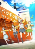 Sora yori mo Tooi Basho episodio 12