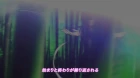 Hitori no Shita: The Outcast 2nd Season episodio 22