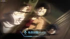 Killing Bites episodio 4