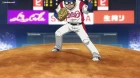Gurazeni episodio 6