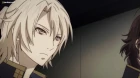 Nil Admirari no Tenbin: Teito Genwaku Kitan episodio 1