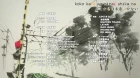Fumikiri Jikan episodio 12