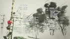 Fumikiri Jikan episodio 4