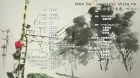 Fumikiri Jikan episodio 7