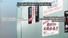 Butlers: Chitose Momotose Monogatari episodio 6