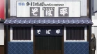 Chuukan Kanriroku Tonegawa episodio 9