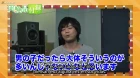 Jikkenhin Kazoku episodio 5