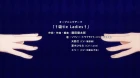 Tonari no Kyuuketsuki-san episodio 3
