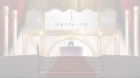 Dakaretai Otoko 1-i ni Odosarete Imasu. episodio 3