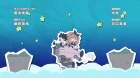 Radiant episodio 19