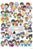 The iDOLM@STER SideM: Wake Atte Mini! episodio 2